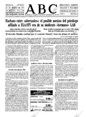 ABC SEVILLA 13-03-1997 página 15
