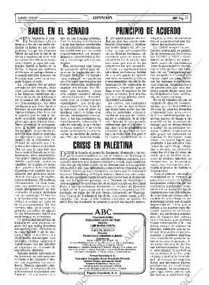 ABC SEVILLA 13-03-1997 página 17