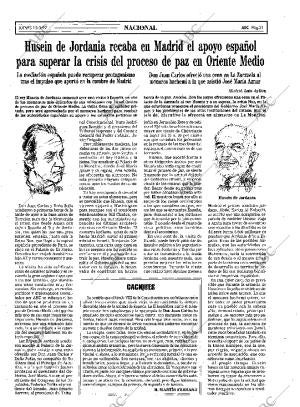 ABC SEVILLA 13-03-1997 página 21