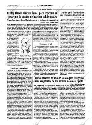 ABC MADRID 15-03-1997 página 33