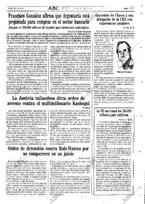 ABC SEVILLA 15-03-1997 página 71