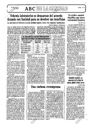 ABC MADRID 20-03-1997 página 71