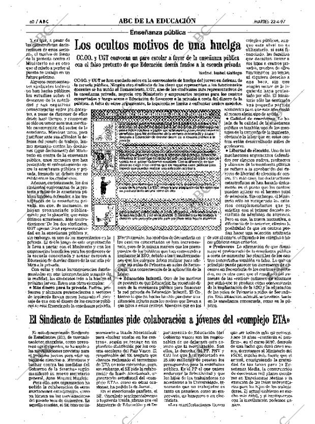 ABC MADRID 22-04-1997 página 60