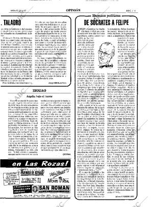 ABC MADRID 25-04-1997 página 17