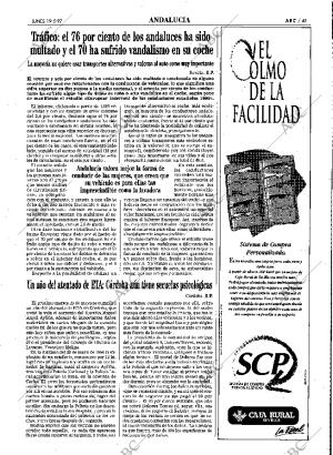 ABC SEVILLA 19-05-1997 página 45