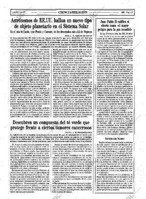 ABC MADRID 05-06-1997 página 63