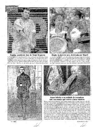 ABC MADRID 08-06-1997 página 10