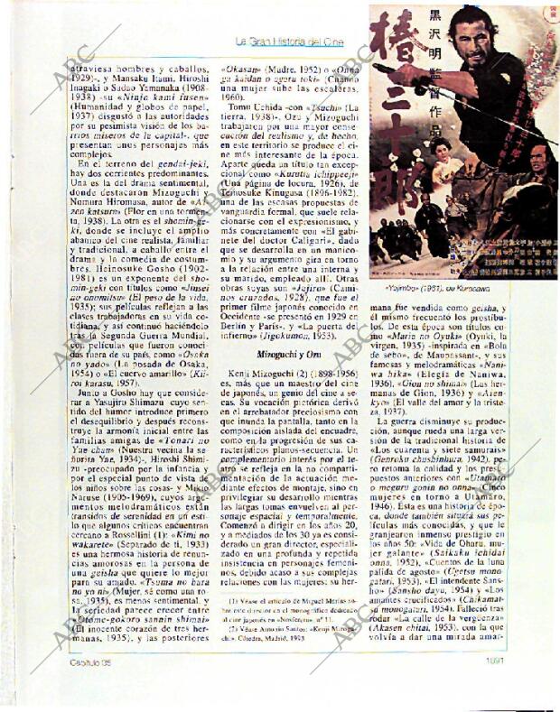 BLANCO Y NEGRO MADRID 08-06-1997 página 59