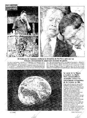 ABC SEVILLA 22-06-1997 página 12