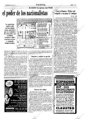ABC SEVILLA 22-06-1997 página 31