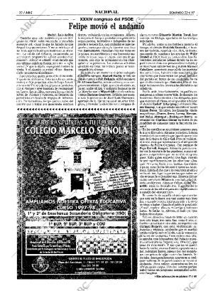 ABC SEVILLA 22-06-1997 página 32