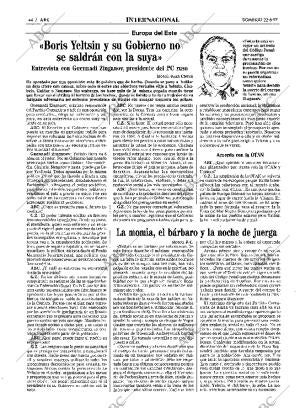 ABC SEVILLA 22-06-1997 página 44