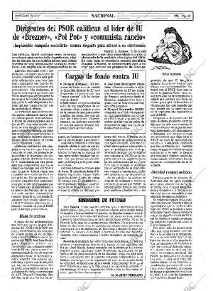 ABC MADRID 25-06-1997 página 19