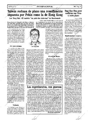 ABC MADRID 03-07-1997 página 39