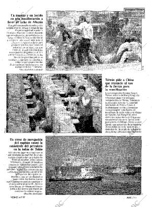 ABC MADRID 04-07-1997 página 11