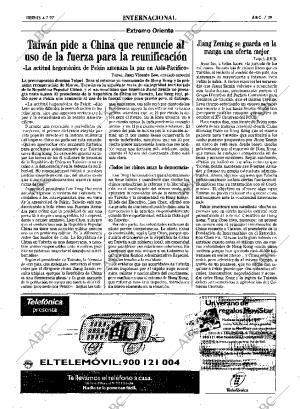 ABC MADRID 04-07-1997 página 39