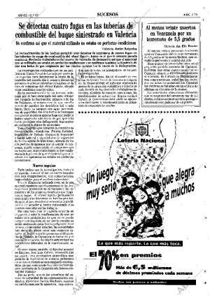 ABC MADRID 10-07-1997 página 79