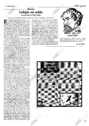 CULTURAL MADRID 11-07-1997 página 13