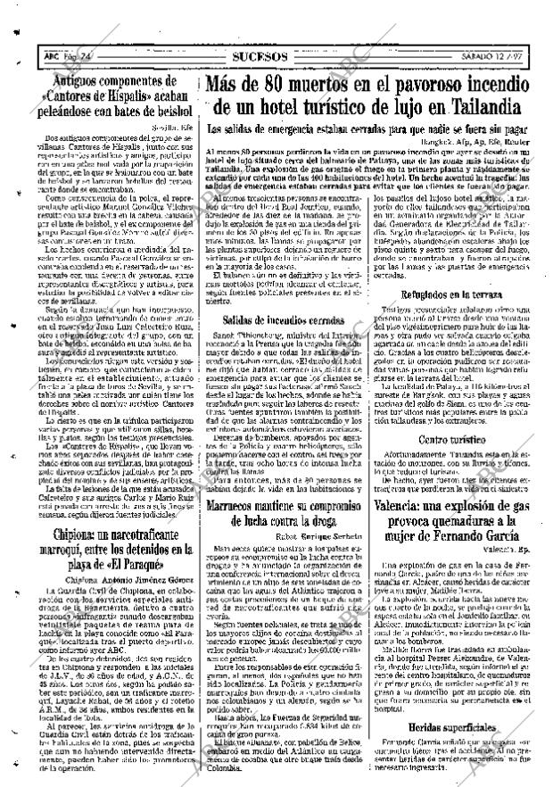ABC SEVILLA 12-07-1997 página 74