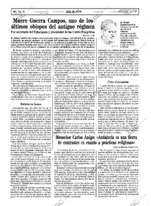 ABC SEVILLA 16-07-1997 página 36