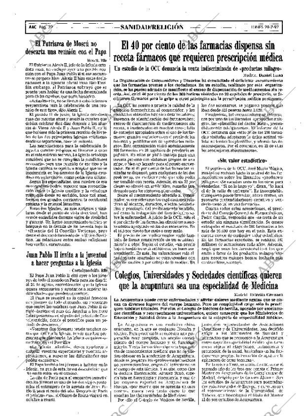 ABC SEVILLA 28-07-1997 página 32