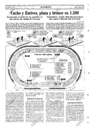 ABC SEVILLA 07-08-1997 página 69