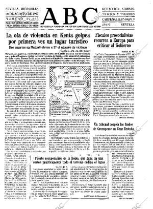 ABC SEVILLA 20-08-1997 página 13