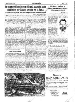 ABC SEVILLA 20-08-1997 página 33