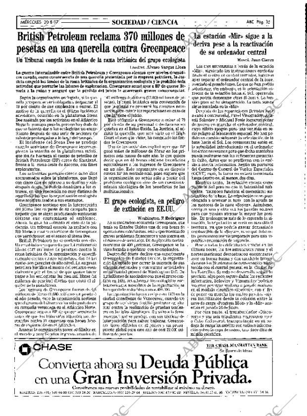 ABC SEVILLA 20-08-1997 página 35