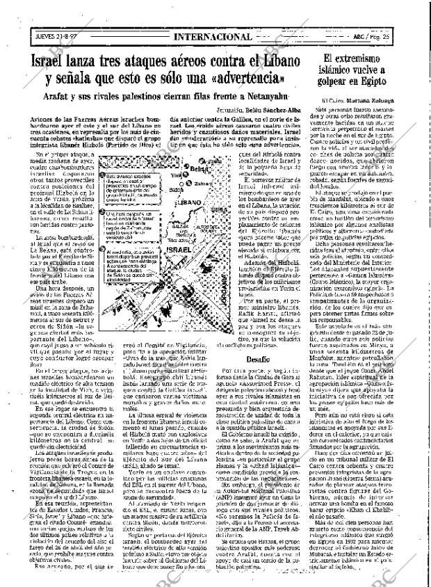 ABC SEVILLA 21-08-1997 página 25