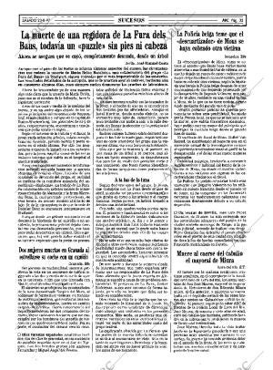 ABC SEVILLA 23-08-1997 página 35