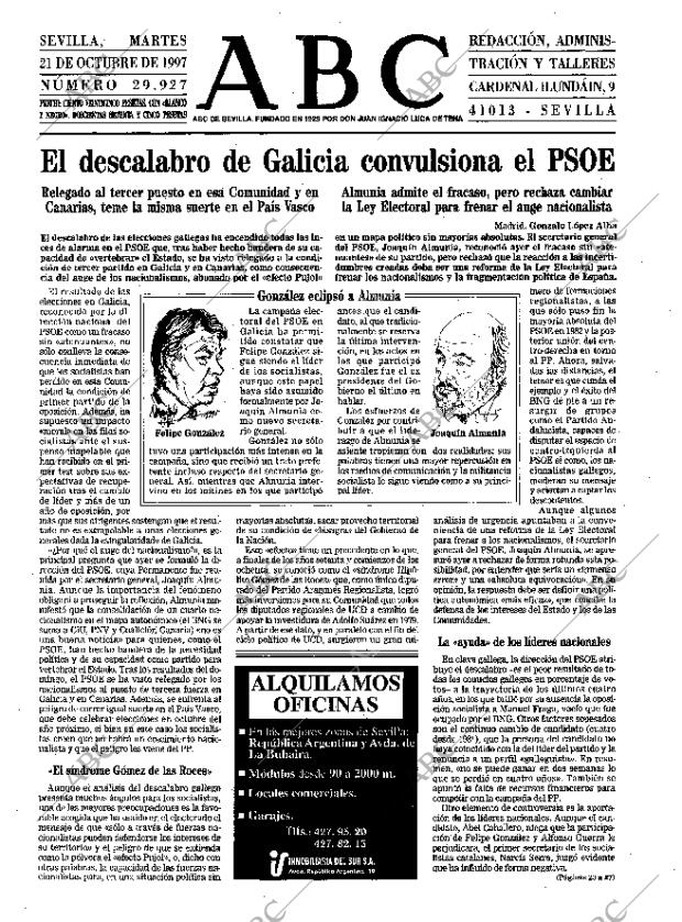 ABC SEVILLA 21-10-1997 página 17