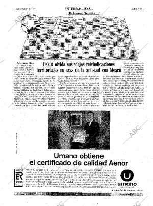 ABC MADRID 12-11-1997 página 39