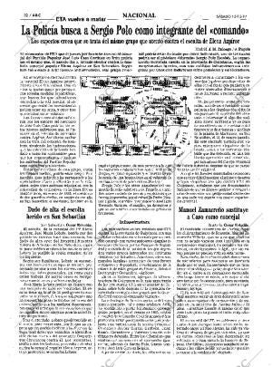 ABC MADRID 13-12-1997 página 32