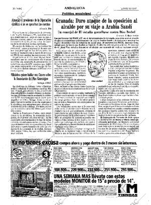 ABC SEVILLA 18-12-1997 página 38
