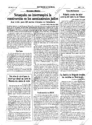 ABC MADRID 09-01-1998 página 35