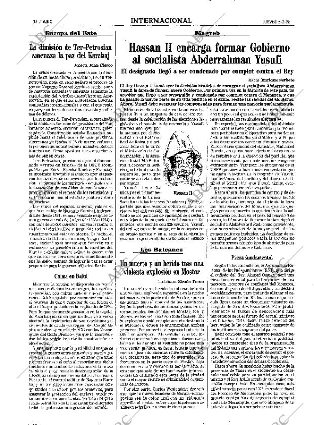 ABC MADRID 05-02-1998 página 34