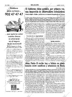 ABC MADRID 10-02-1998 página 56