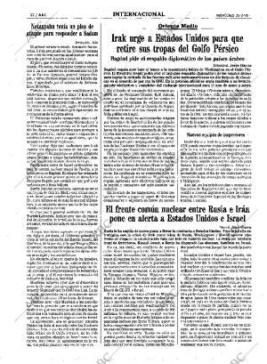 ABC SEVILLA 25-02-1998 página 32