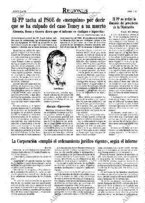 ABC MADRID 02-04-1998 página 83