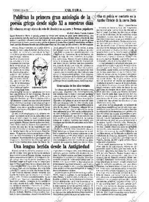 ABC MADRID 10-04-1998 página 37