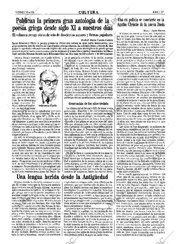 ABC MADRID 10-04-1998 página 37