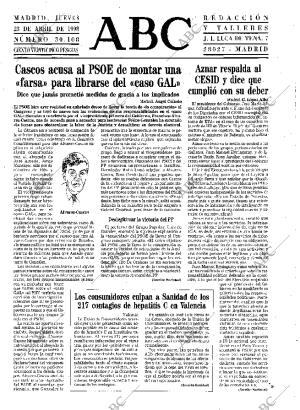 ABC MADRID 23-04-1998 página 17