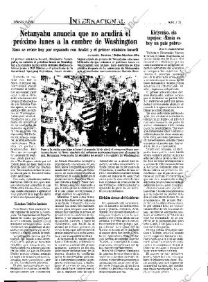 ABC MADRID 09-05-1998 página 33