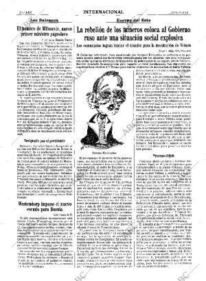 ABC MADRID 21-05-1998 página 30