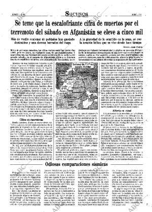 ABC MADRID 01-06-1998 página 97