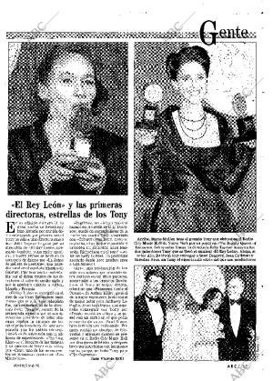 ABC SEVILLA 09-06-1998 página 117