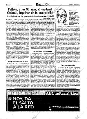 ABC MADRID 10-06-1998 página 58