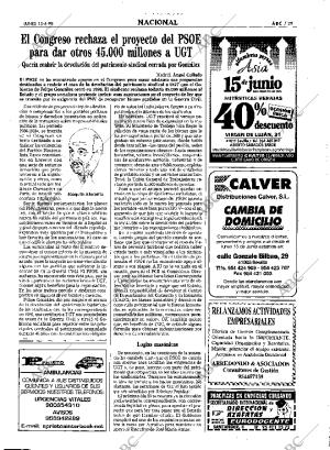 ABC SEVILLA 15-06-1998 página 29