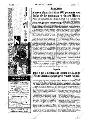 ABC SEVILLA 15-06-1998 página 40